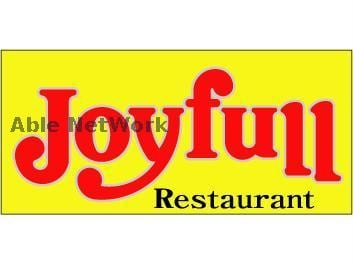 ジョイフル合志北バイパスホテル内店(その他飲食（ファミレスなど）)まで477m ウエスト須屋