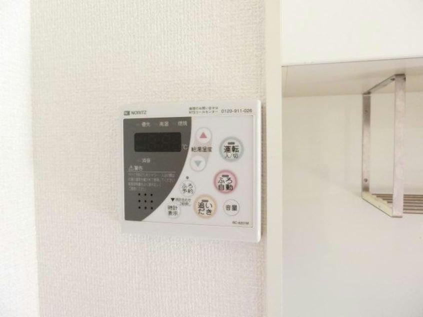  フォンティーヌ