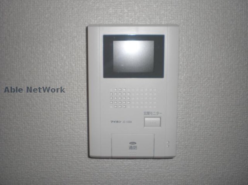  スカイハイツ菊陽