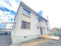 サンライト光の森