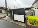  ラフレシール