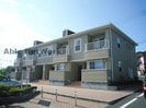 ロイヤルシャトー（菊池市隈府）の外観