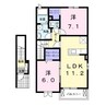 グランドサン菊池 2LDKの間取り
