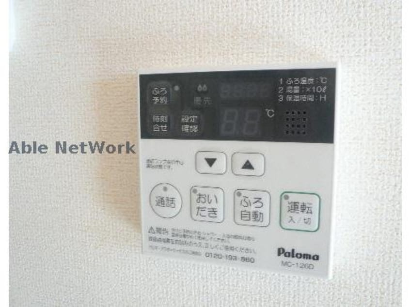  セレノカーサOMI