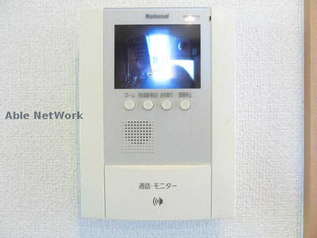 同型 ヴィラ弐番館