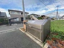  エスペランサNOZOMI