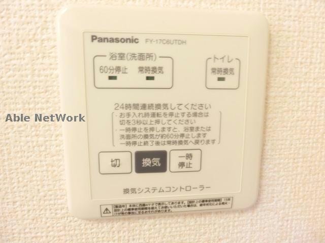  エスペランサNOZOMI