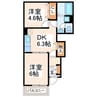カレント 2DKの間取り