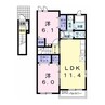 レインボーヒルⅠ･Ⅱ 2LDKの間取り