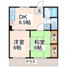 レピュートむさし 2DKの間取り