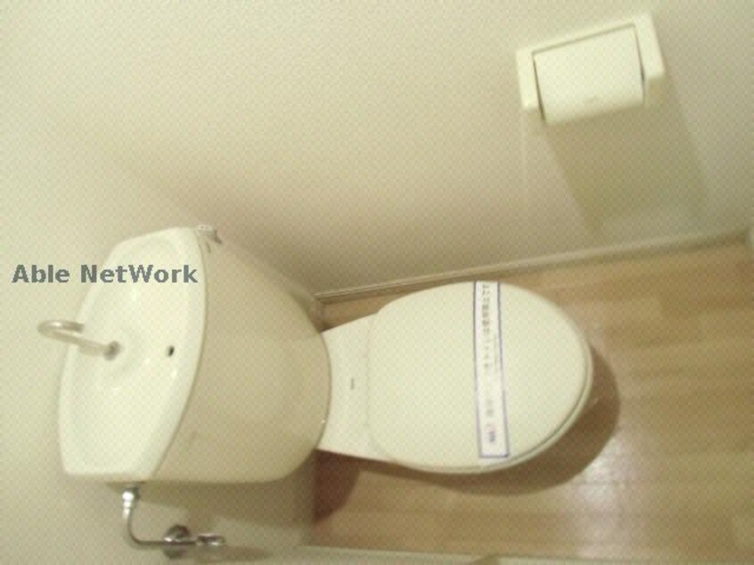 同型 ユニテック三里木