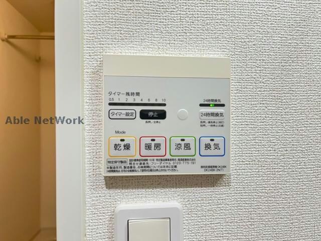  グランシャリオ