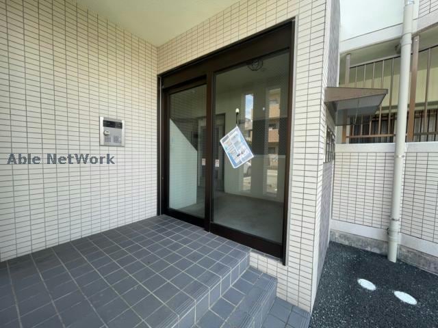  アートマンション杉並