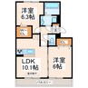 ステーションフロント三里木 2LDKの間取り