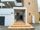 サンクチュアリ古町