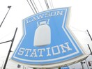 ローソン熊本阿蘇長陽店(コンビニ)まで1206m ボヌールT　（A棟・B棟）