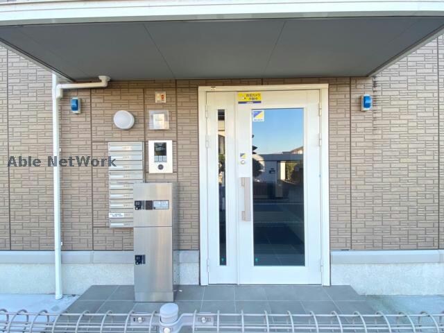  ハッピースマイルハウス