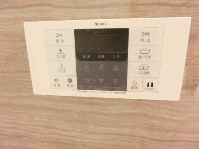  ハッピースマイルハウス