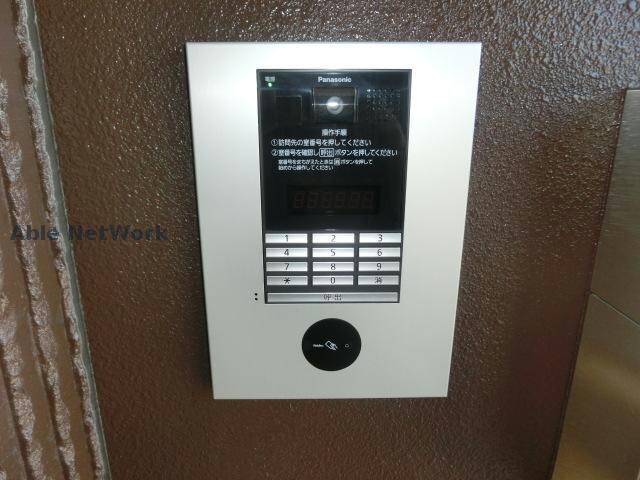  コスモスハウス菊陽