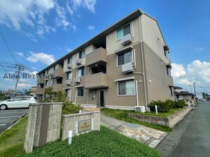 ハイムセラ大津駅前