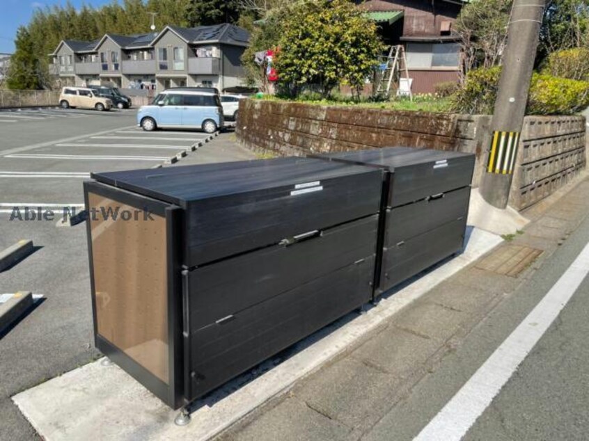  サンクチュアリ一の宮