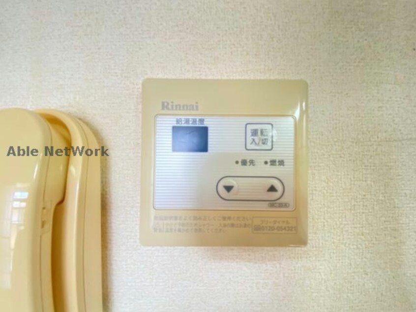 同型 ハッピーシャトウⅠ・Ⅱ
