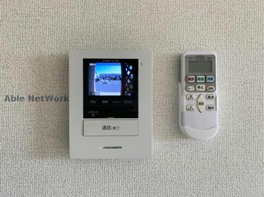  インペリアル上鶴Ⅱ