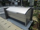  産交バス（熊本市）/中山（戸島） 徒歩1分 2階 築10年