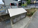  ハナエールC