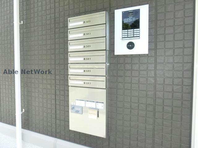  ハイムセラ菊陽Ｂ