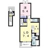 産交バス（熊本市周辺）/御領 徒歩5分 2階 築11年 1LDKの間取り