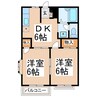 サンハイツコーシン 2DKの間取り