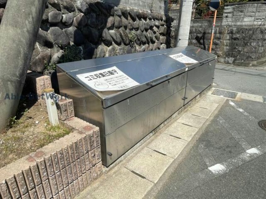  エクセル三ノ宮A・B・C