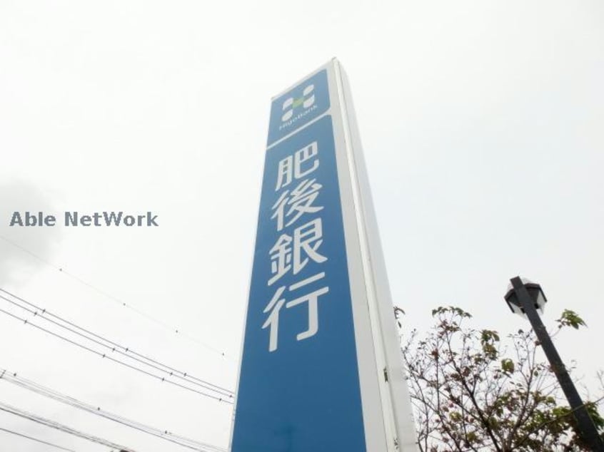 肥後銀行竜田支店(銀行)まで374m エクセル三ノ宮A・B・C