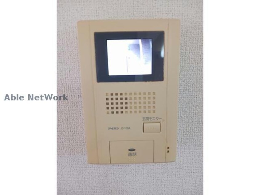  豊肥本線<阿蘇高原線>/竜田口駅 徒歩17分 1階 築18年