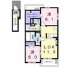 豊肥本線<阿蘇高原線>/竜田口駅 徒歩9分 2階 築5年 2LDKの間取り