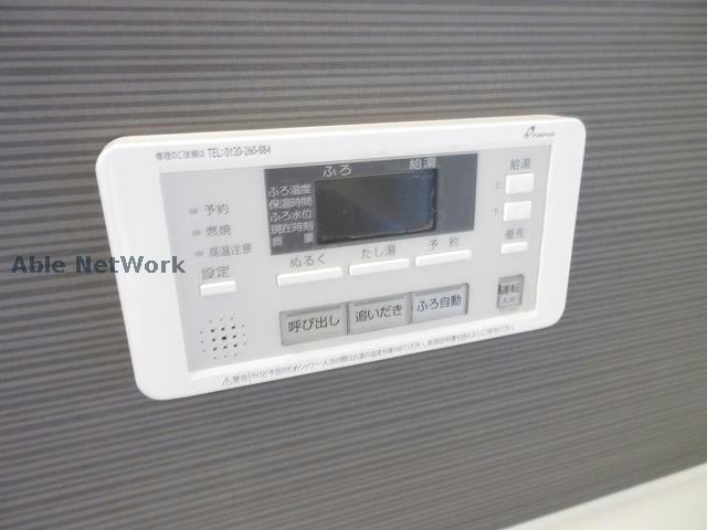  クイーンズ・イン菊陽