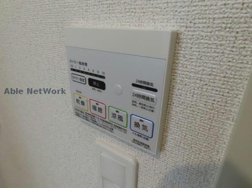 206号室 フロロースB