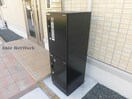 宅配ＢＯＸ シャノワール