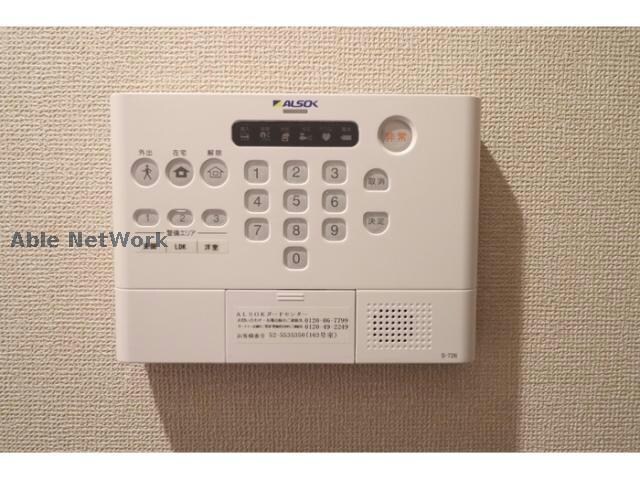  コンフィデンスK.S合志