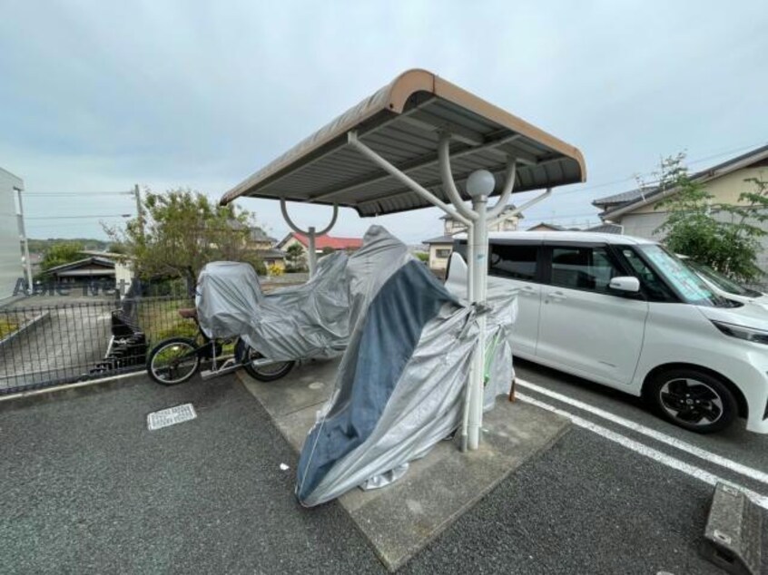  エステート