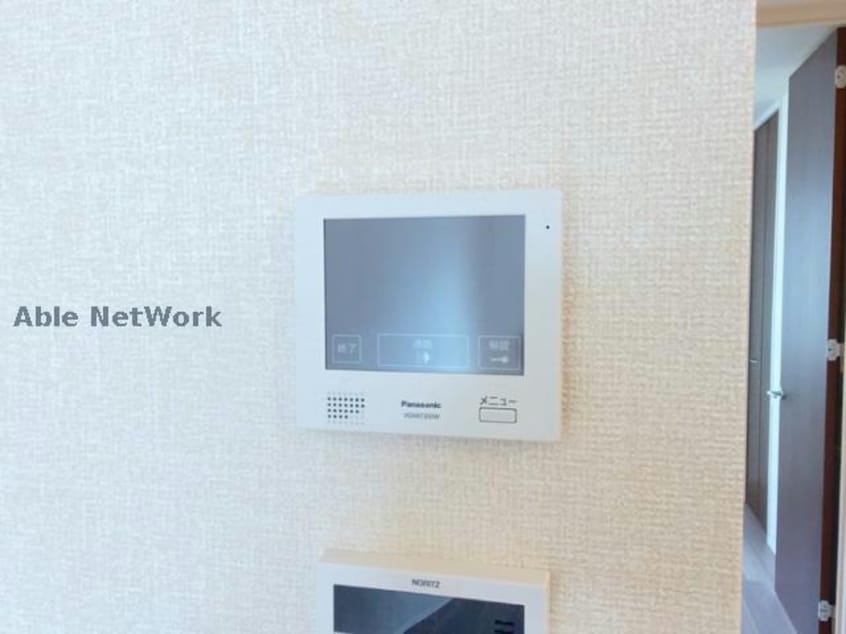  Full Bliss　／　Into Bliss