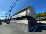 エストレージャ