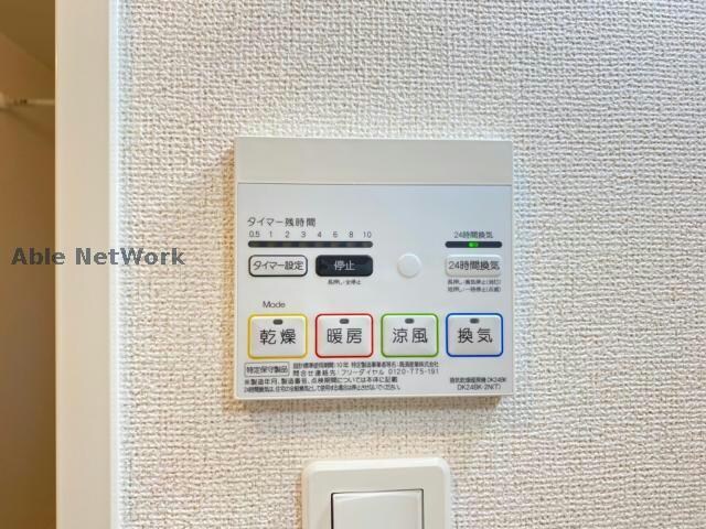 同棟別部屋写真 エストランダBC