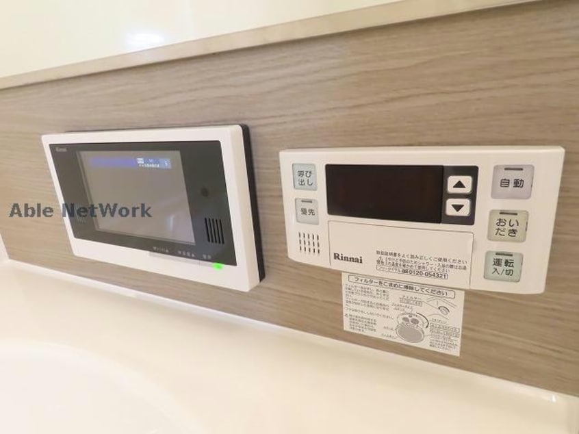 ※同型 グッドラック四番館