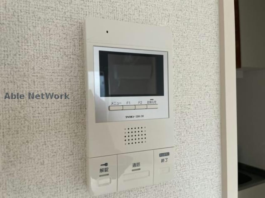 ※同型 グッドラック四番館