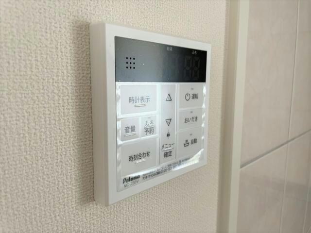 同型 アヴァンティ阿蘇AB