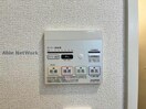 別号室写真 アミクールABC