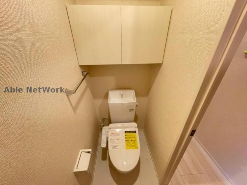 ※同型 メゾンド麓