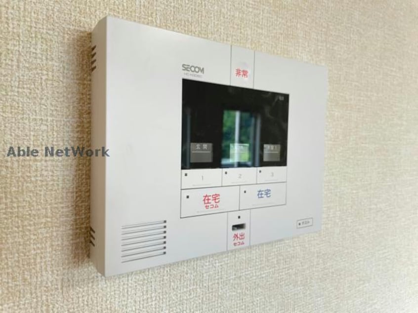 ※同型 メゾンド麓